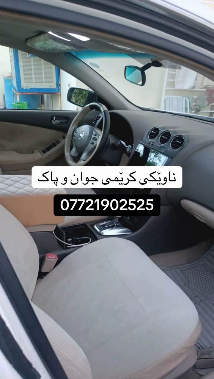 نیسان ئاڵتیما 2010خلیجی بێ بۆیاخ بێ سارد بێ کرانەوە گێڕو مەکینە بێ عەیب نەکراوەتەوە السليمانية, العراق
