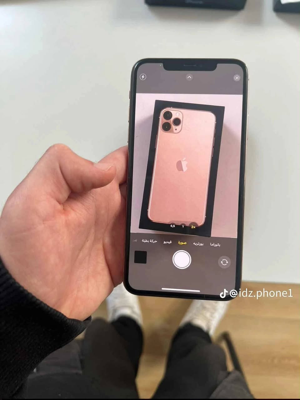 سلام عليكم
ايفون 11برو ماكس 
جهاز لوك ما مفتوح 
ذكره/256
بطاريه /96
تك سيم 
كاروتن ويا جهاز مكفول من كل شيء سعر 375 بي مجال قليل شراي خابر 
***********
