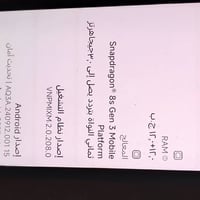 بوكو F6 • ٥١٢ • ١٢٠ فريم