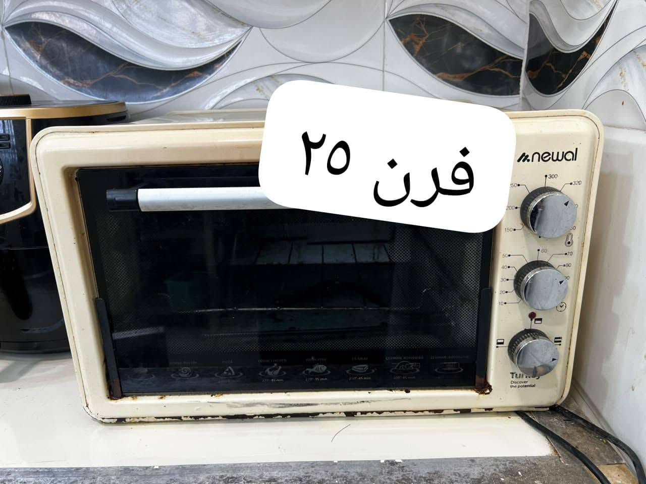 غراض كلش نظيفات ***********
