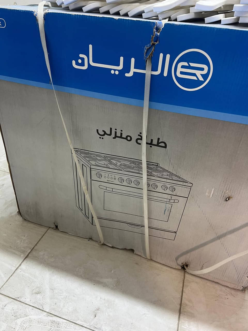 ‏للبيع***********
