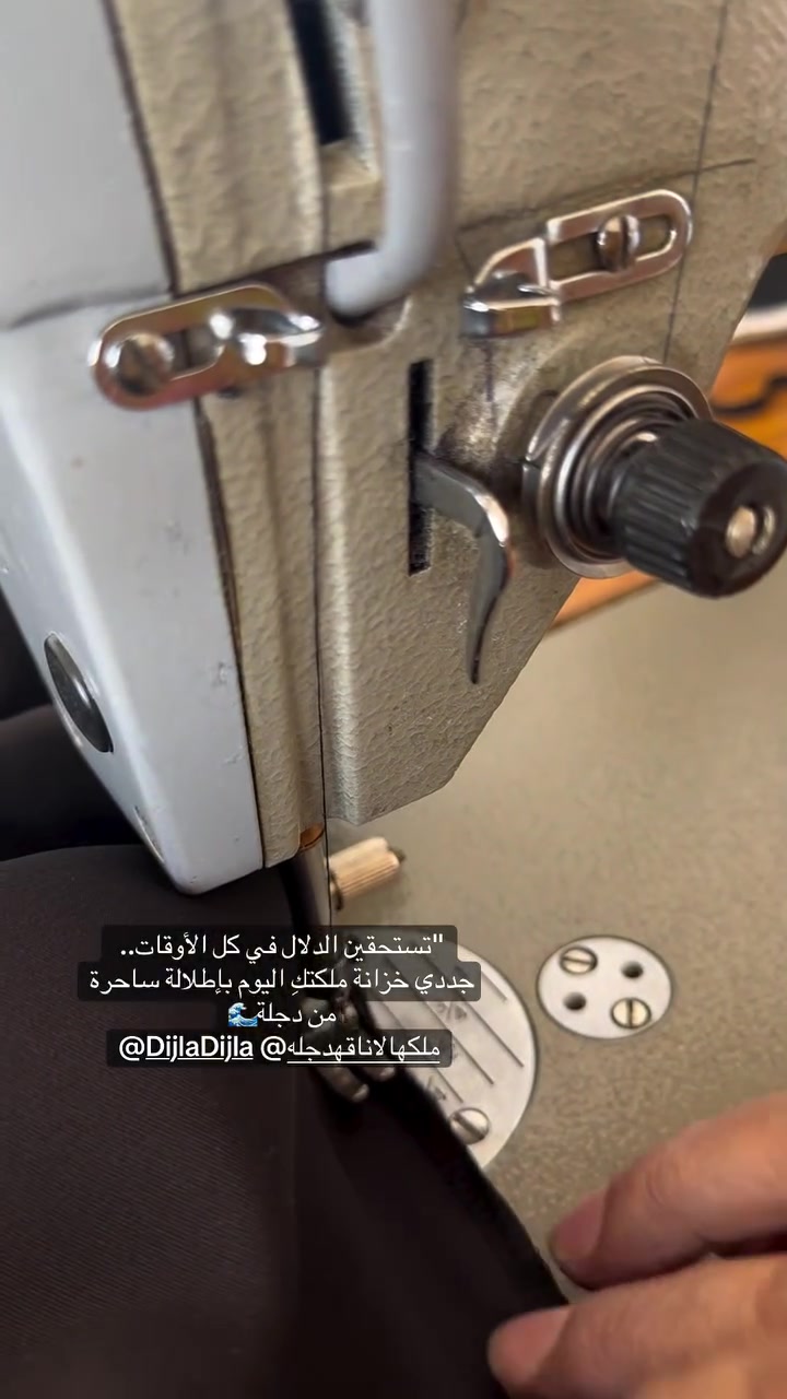 "تستحقين الدلال في كل الأوقات.. جددي خزانة ملكتكِ اليوم بإطلالة ساحرة من دجلة.🌊🫰


**إذا كنت صاحب هذا الإعلان وتريد حذفه لأي سبب، رجاءا أرسل رسالة إلى الدعم الفني**