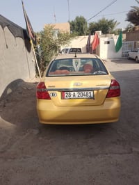 افيو • ٢٠٠٩ • نجف