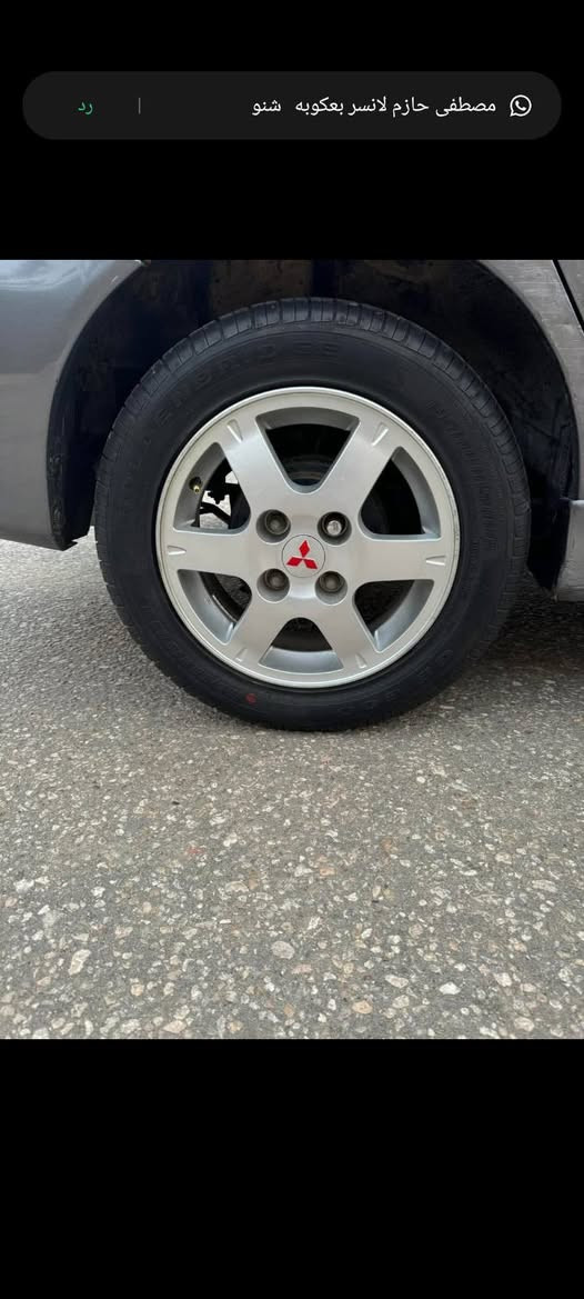 ويل كب لانسر بومه اربع براغي متباعده حجم ١٥ لاصبغ ولاعواج ولاجراد نظاف السعر ٢٠٠ الف
***********
