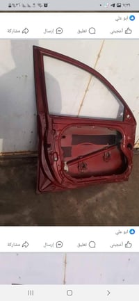 قطع غيار النترا • بغداد تقاطع النهروان