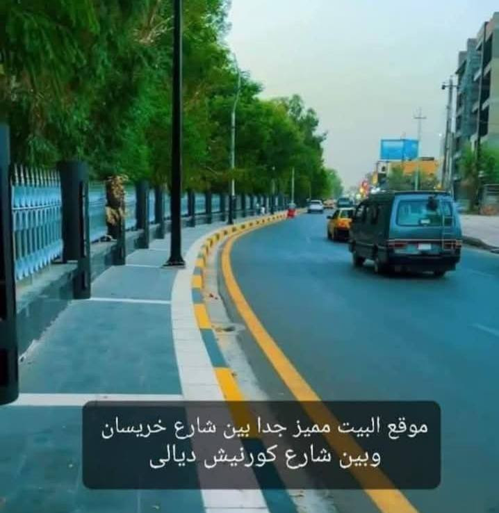 للبيع مشتمل يعتبر قطعة ارض ملك صرف طابو مساحته 68 بسند واقع حال 100 متر وجه البيت 13 متر × 10 الموقع ديالى بعقوبه المركز السراي خلف تجاري على اخريسان 
الاستفسار اكثر اتصل على الرقم يوجد وتساب وتفاصيل اكثر عن سعر البيت ***********
