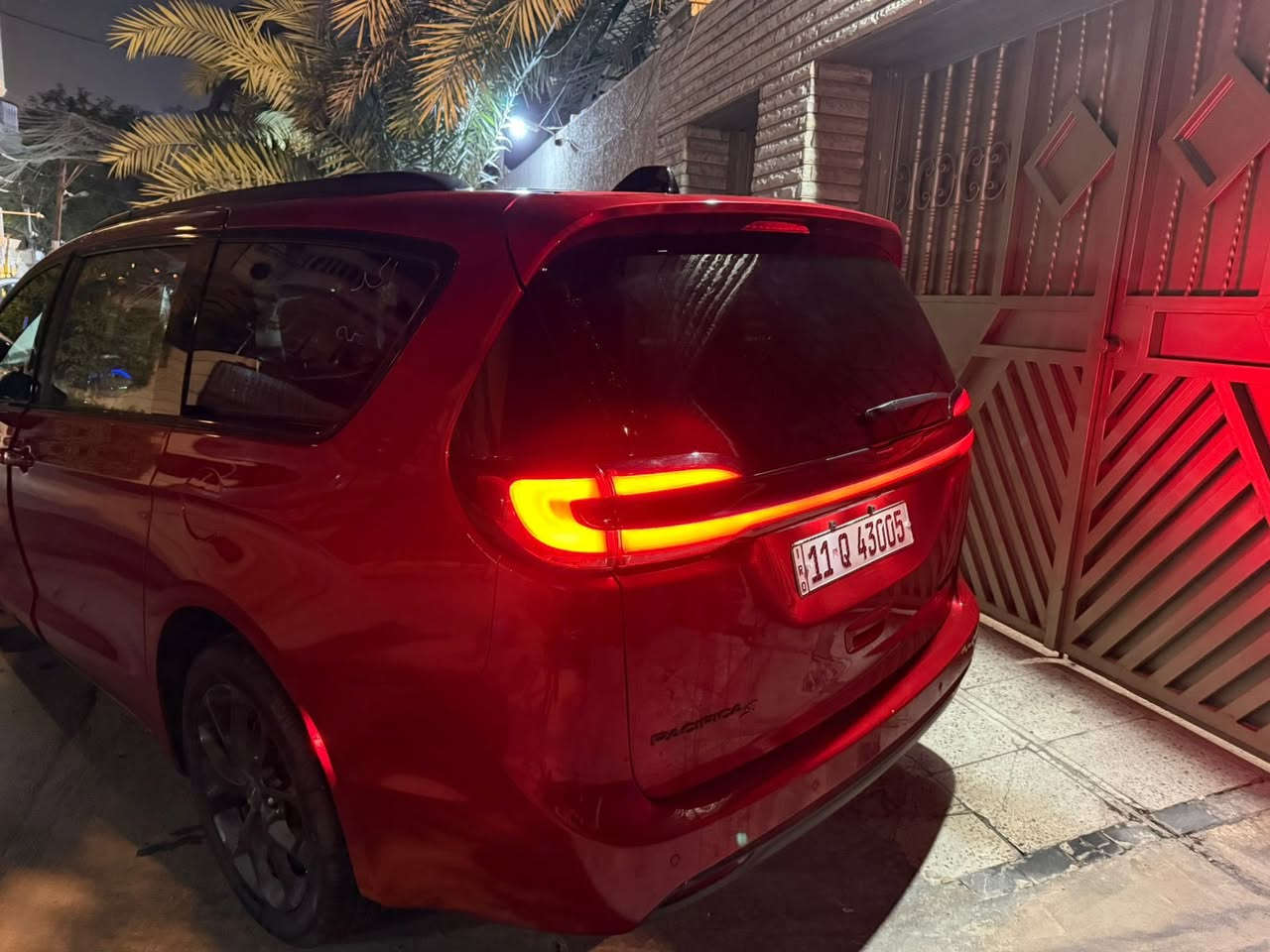 للاستفسار ***********
