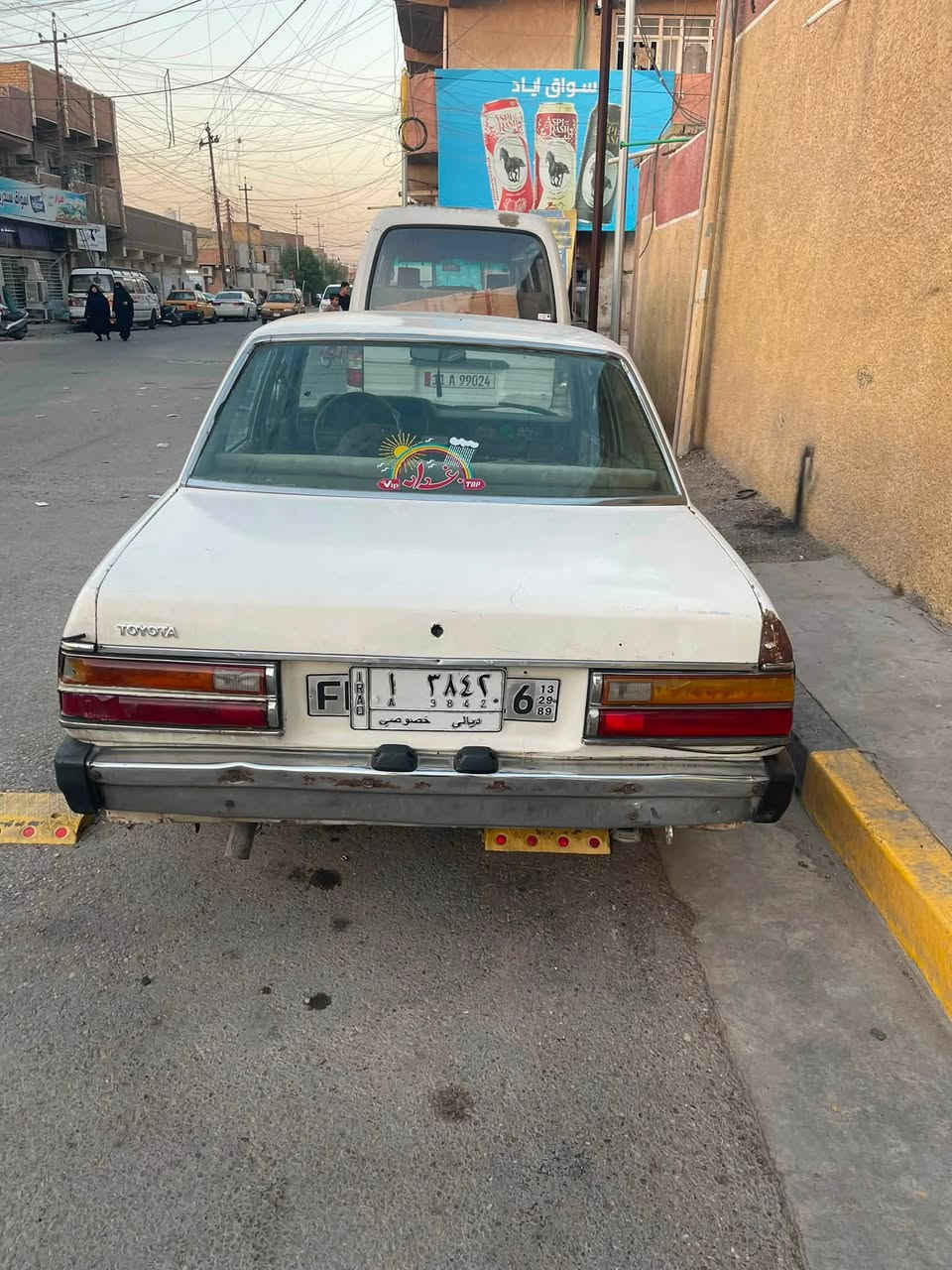 سلام عليكم كرونا 80
بيه تبخير بل مكينا 
الشراي يتصل رجاء 
***********

