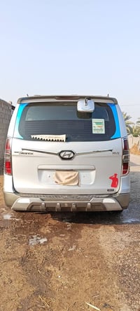 ستاركس • ٢٠٠٨ • كير عادي