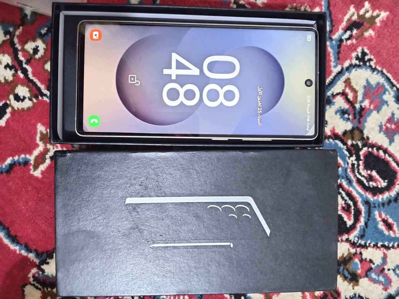 متاح
S25 الترا كوبي
لاعلى سعر


**إذا كنت صاحب هذا الإعلان وتريد حذفه لأي سبب، رجاءا أرسل رسالة إلى الدعم الفني**