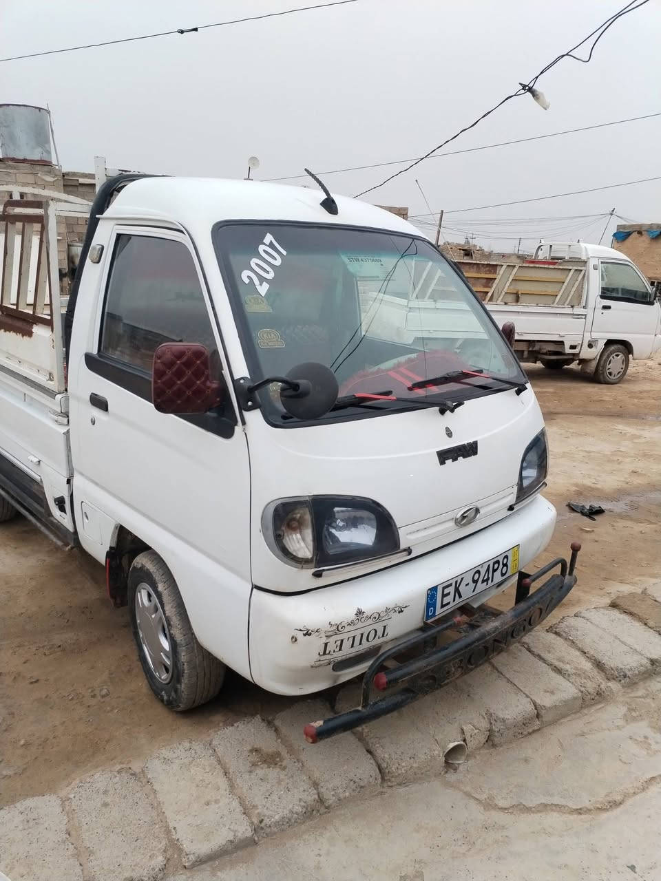 سلام عليكم فاو للبيع كلها شرط  منفيس وكاله شرط مكان تكريت سعر 30بيها مجال شراي اتصل ***********
