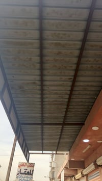 قمريه البيع 07740454500