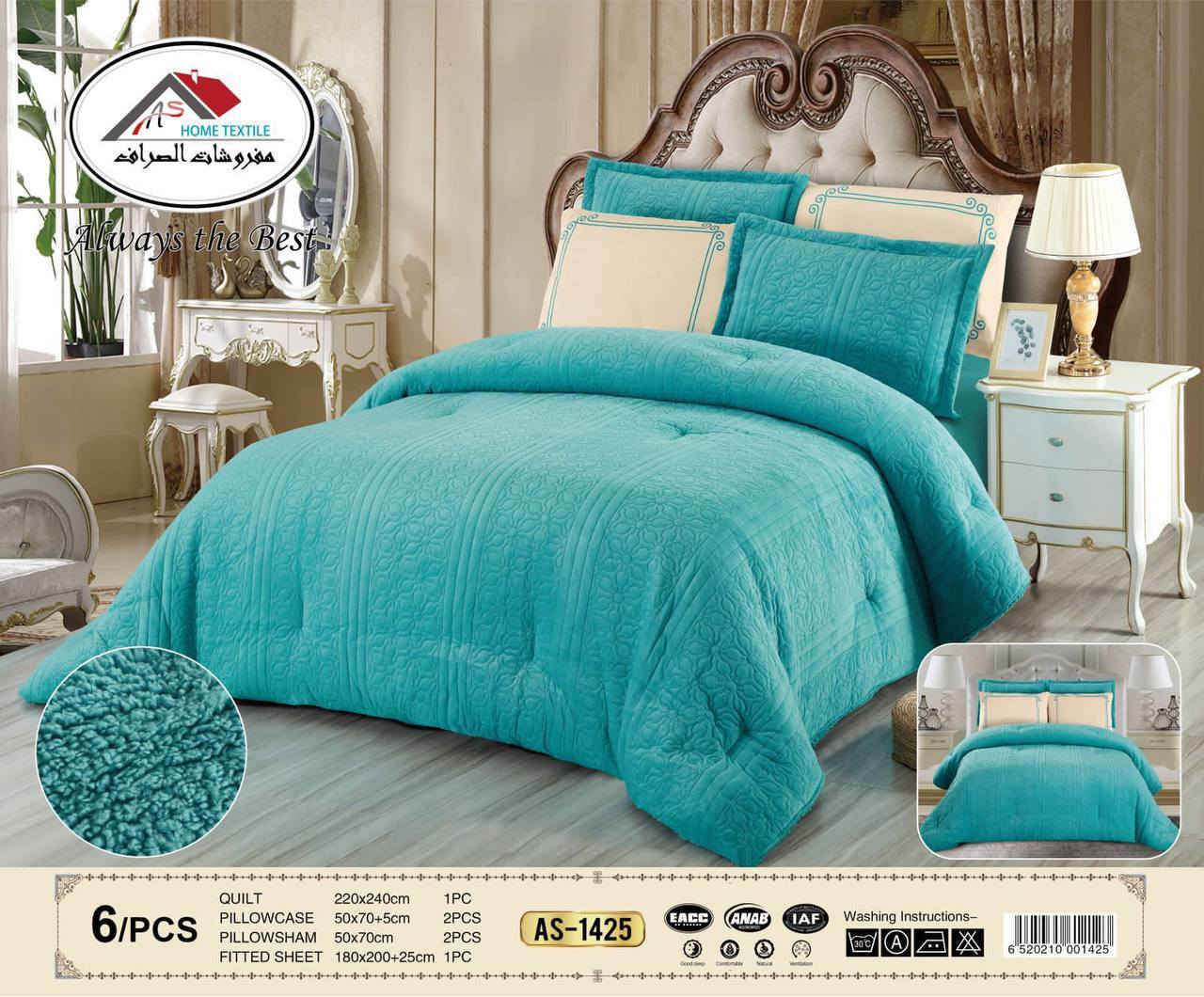 السلام عليكم زبائننا الكرام ❤️
سوينالكم عروض تجنن وتخفيضات ع كل الموديلات الشتويه النفر والنفرين تدللون علينا 🥰
عروض نهايه الموسم سارعوا بالحجز 🏃‍♀️🏃‍♀️
للحجز والاستفسار مراسلة الصفحه 📩 
توصيل بغداد وجميع المحافظات 
واتساب ***********
