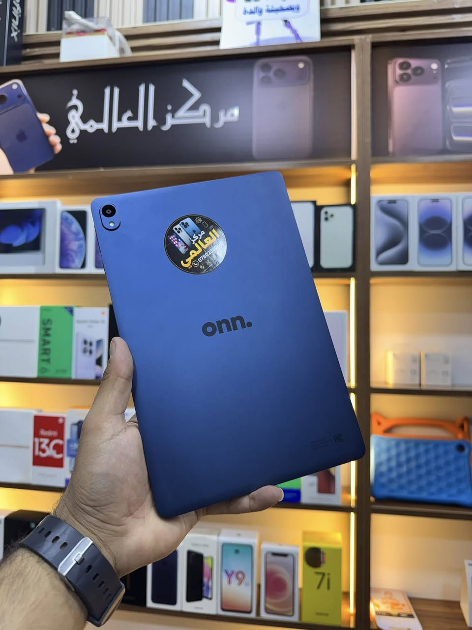 مستخدم ضمان لدى مركز العالمي العنوان الرمادي شارع السينما قرب مكتبه بغداد ❤️واتساب ***********

