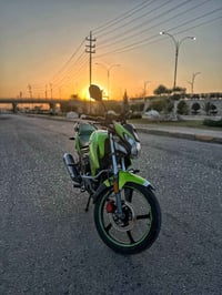 هاوجي • موديل ٢٠ • تحويل باسمي