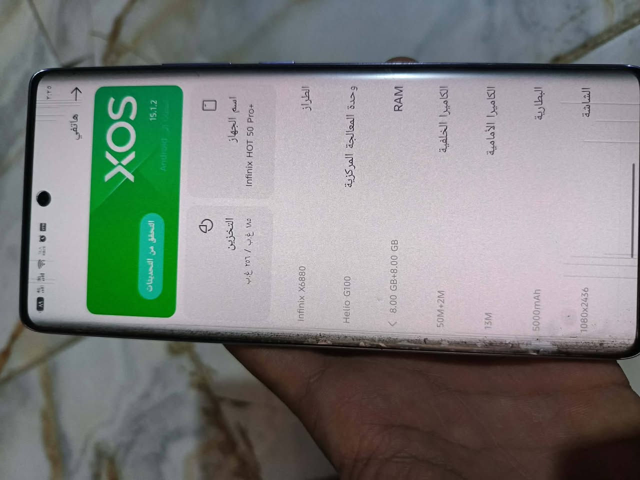 سلام عليكم لبيع مكان كربلاء نضافه
مداخل صيانه   ***********
