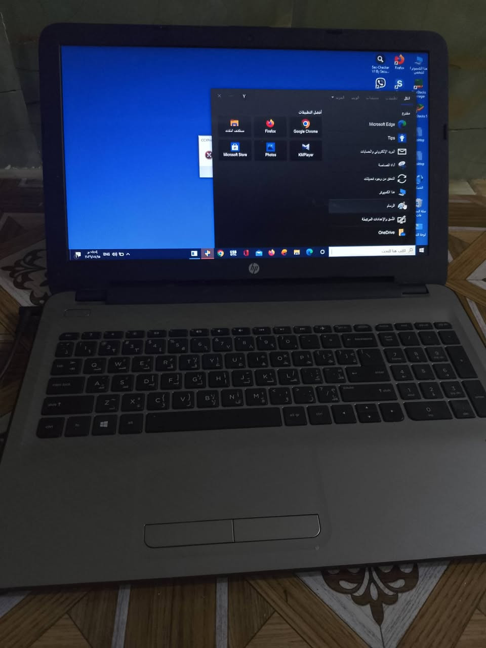 للبيع لابتوب HP بحالة ممتازة واستعمال قليل، الجهاز نظيف جداً ومناسب للعمل المكتبي، الدراسة، والبرامج اليومية.
المواصفات:
المعالج: Intel Core i5-6200U (جيل سادس).
الذاكرة (الرام): 4 جيجابايت.
الهارد: 1 تيرابايت (1000GB) مساحة تخزين كبيرة جداً.
كرت الشاشة: AMD Radeon Graphics.
نظام التشغيل: Windows 10 Pro مفعل.
الحالة: الجهاز بحالة جيدة جداً، مع الشاحن الأصلي، واستعماله كان خفيفاً.
م/ يحتاج تبديل بطارية فقط حالياً يشتغل بس على الكهرباء 
 _ السعر 225 الف بي مجال للبطارية 
للاستفسار  [واتساب ***********].
