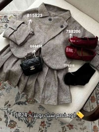 شيك بوينت • ملابس بنات • كود LA24