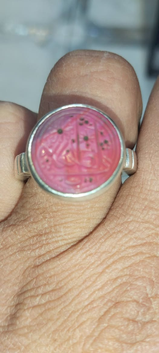 من  النوادر  محبس عقيق قديم قياس المحبس ٢٤ ٢٥


**إذا كنت صاحب هذا الإعلان وتريد حذفه لأي سبب، رجاءا أرسل رسالة إلى الدعم الفني**