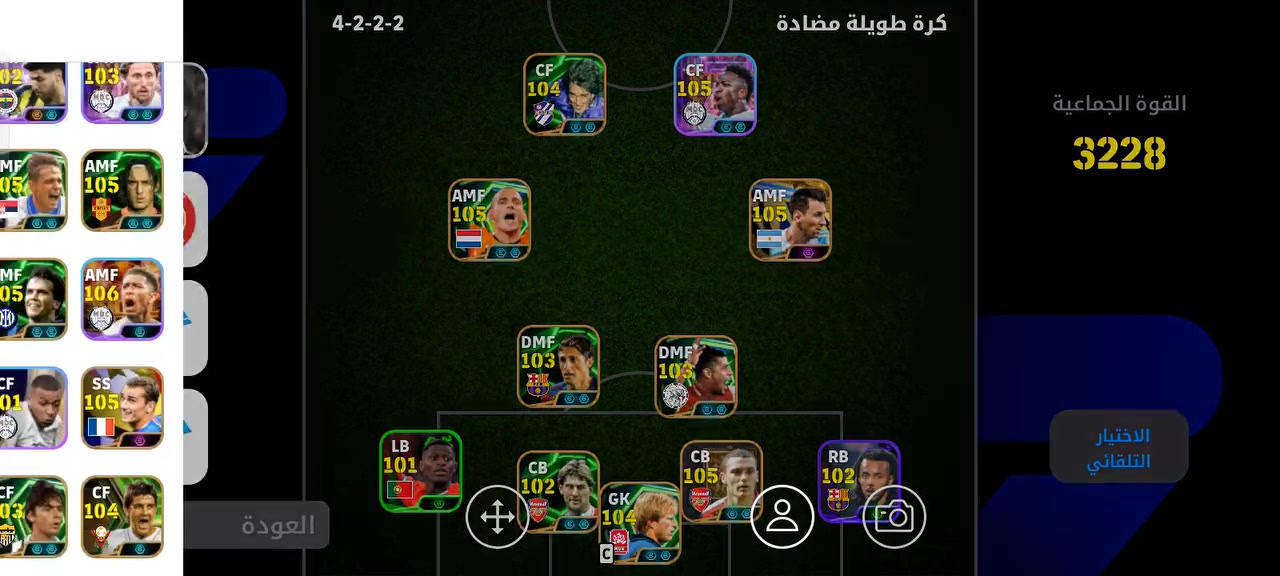 حساب بيس للبيع السعر 30الف وجه لي وجه


**إذا كنت صاحب هذا الإعلان وتريد حذفه لأي سبب، رجاءا أرسل رسالة إلى الدعم الفني**