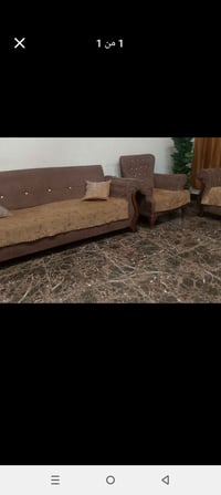 كنب • صالون • للبيع