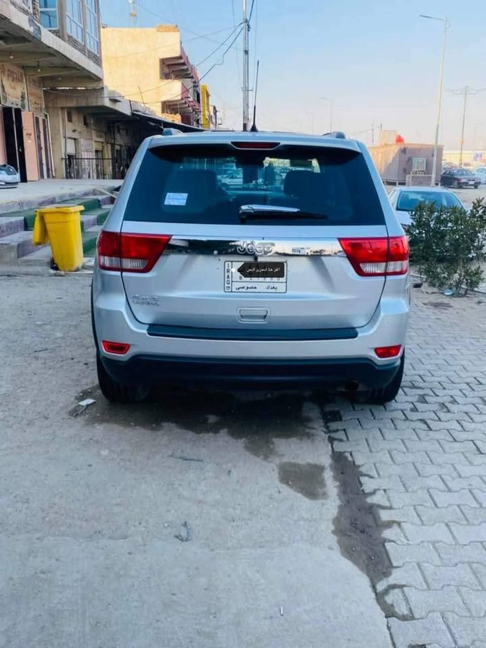 للبيع جيب موديل 2013 خليجي. السيارة مشى عليها 114 ميل، بها صبغة على قدر شبر فقط موضحة في السونار. السيارة مال جناي،  السيارة متحولة مرتين فقط ،  كير ومحركها مضبوط شرط. تأخذ السيارة وتترحملي،ايطارات2 جداد وباتري جديد  ورقمها الجديد إنجليزي بغداد (11) ، سنوية تنتهي في 2031، باسمي، نفس اليوم أحولك. عارضة بسعر 215 $ وبيها مجال.  
الموقع: ديالى/ بعقوبة، مرور ديالى أو المقدادية.


**إذا كنت صاحب هذا الإعلان وتريد حذفه لأي سبب، رجاءا أرسل رسالة إلى الدعم الفني**