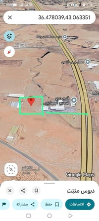 القوسيات سايدين • ٢.٥ دونم • واجهة ٧٤م