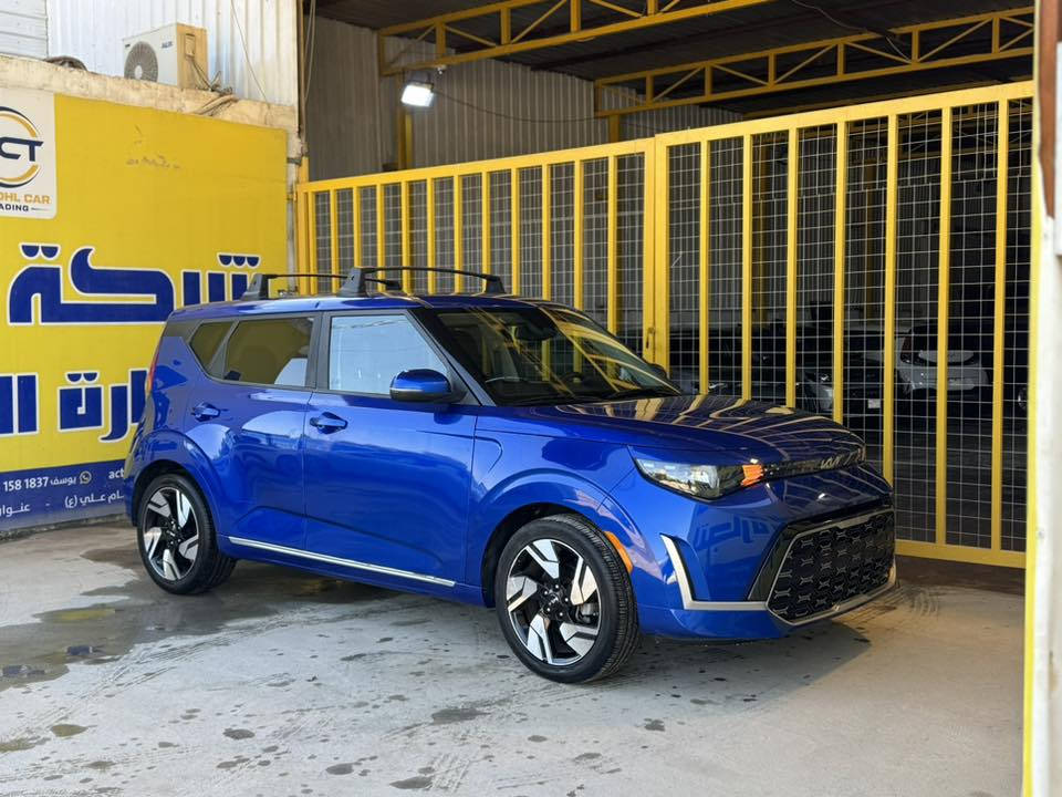 🔴 KIA SOUL GTline 2024 

كيا سول 2024 جي تي لاين 🔴

🔥ماشيه 4 الاف 

🚗🚗🚗🚗🚗🚗🚗

🔴تكدرون تشوفون كل السيارات المتوفرة مع التفاصيل والصور مباشرة من الموقع، وتعرفون الأسعار بكل سهوله

🔗 رابط الموقع: [https://al-fadil-show-car.web.app/]

 📞 الاستفسارات العامة:
***********

🏢 مقر الشركة – بابل / الحلة
حي الإمام علي – الشارع الرئيسي
مقابل شارع الكابينات
للتواصل: ***********

🚗 معرض السيارات – بابل
شارع 60 – قرب مدخل شارع ٣٠
للتواصل: ***********

لتترددون تراسلونا بأي وقت للاستفسار أو طلب سيارة معينة

.  
#استيراد_سيارات #أمريكا #سيارات_أمريكا
