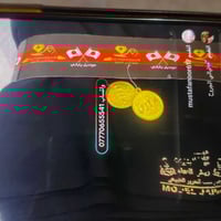 فيديو • تيك توك • رابط