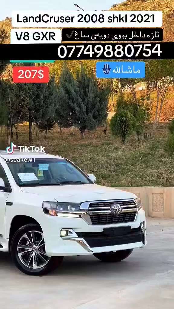 سلاوناووده روي كامل تحديسه


**إذا كنت صاحب هذا الإعلان وتريد حذفه لأي سبب، رجاءا أرسل رسالة إلى الدعم الفني**