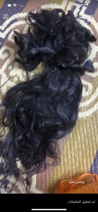 للبيع • أغراض شخصية