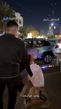 عمو ابو طه • بائع ألعاب • الاعظمية