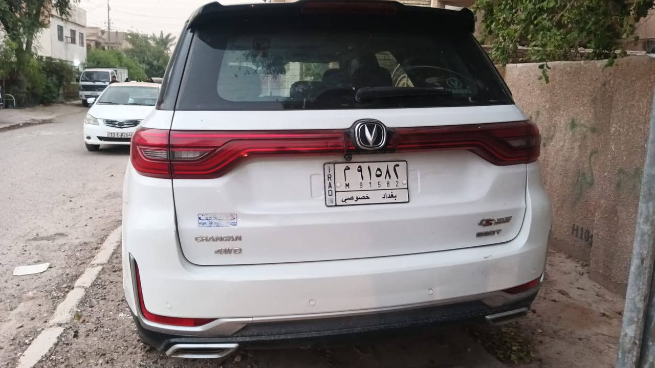 ‏السلام عليكم
‏للبيع شانجان  CS 95 رويال  أعلى فئه دفع رباعي 
‏موديل 2022
‏
‏السعر   180  بيها مجال 
‏
‏ماشيه السيارة 93 وميتين الف كيلو متر وقابل للزيادة 
‏شاشات لمس
‏صندوق كهرباء
‏رادارت + تحديد مسار
‏كشنات كهرباء وتدفئه وتبريد
‏قياده ذاتية
‏كاميرات 360 درجه
‏نظام كاميرات 3D
‏كاميرات مرايات جانبيه بدقة 4k
‏حساسات 360 درجه
‏هاند بريك دكمه
‏لايت وبك لايت LED
‏نظام للتحكم في الثبات.
‏نظام لمراقبة ضغط الهواء في الإطارات.
‏نظام التحذير عند مغادرة المسار.
‏نظام المساعدة عند صعود المرتفعات.
‏نظام منع الاصطدام.
‏نظام للتحكم في الانزلاق.
‏نظام الفرامل المانعة للانغلاق (ABS).
‏نظام للتحذير من الاصطدام الأمامي.
‏توزيع إلكتروني للفرامل.
‏نظام لمراقبة النقطة العمياء.
‏وسائد هوائية أمامية وجانبية.
‏نظام للتحكم في الثبات.
‏ذاكرة مقعد السائق
‏اضاءة محيطية
‏ رقم بغداد بأسمي
‏  
‏***********.  عنوان بغداد البياع الشرطه الرابعه
