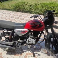 بوكسر • مديل ٢٤ • أوراق ضايعه