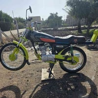 مديل ٢٠ • تعمير جديد • مال واحد