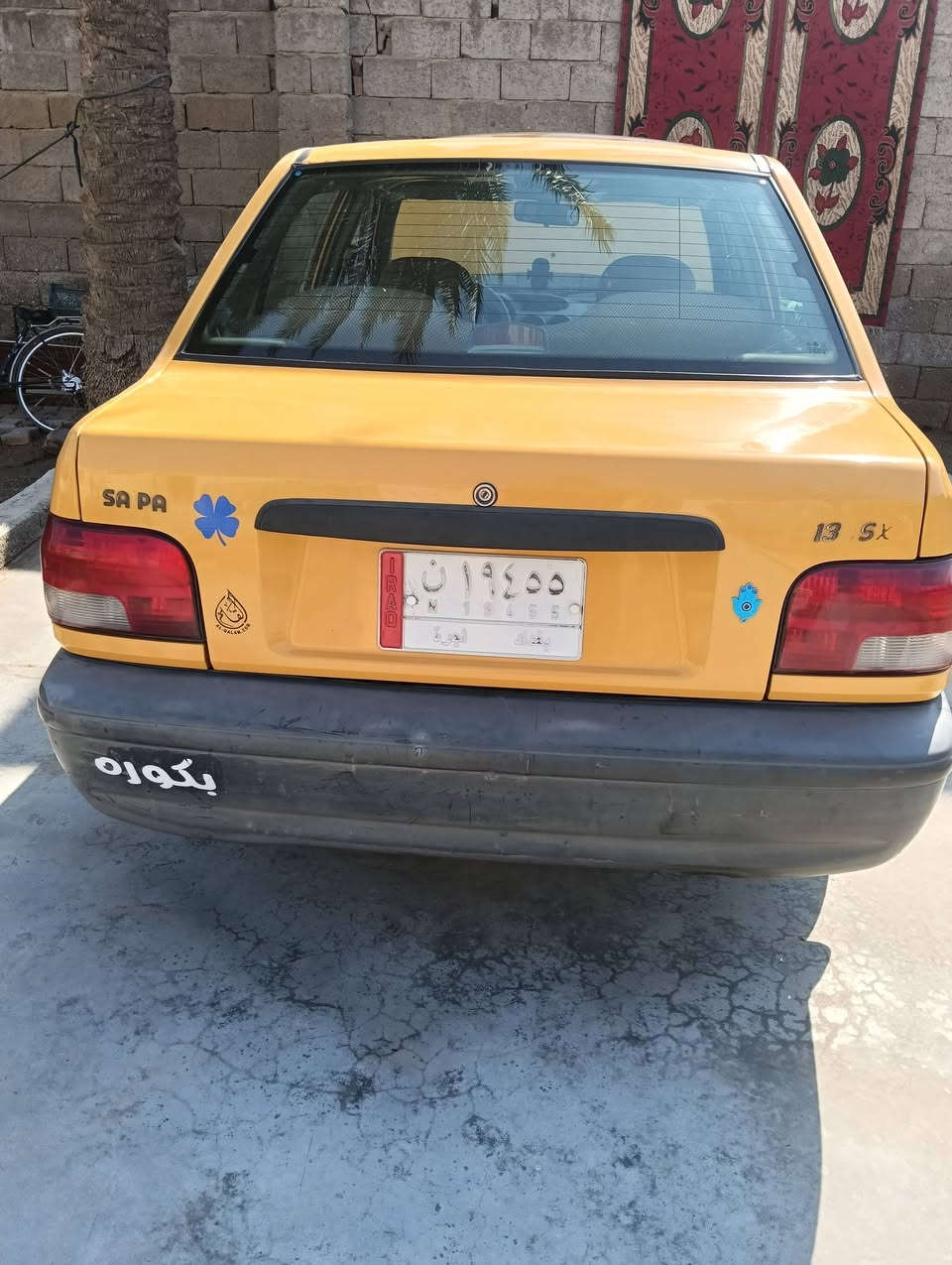 سلام عليكم سياره البيع سايبه ألفين 2016مكانالسياره بغداد قراب بسمايه ***********
