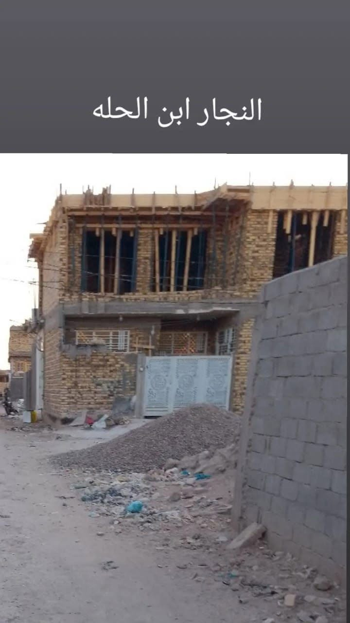 السلام عليكم نجار قالب متفرغ من بابل
***********

***********
