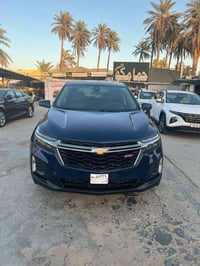 ايكونكس • ٢٠٢٢ • رقم قادسيه