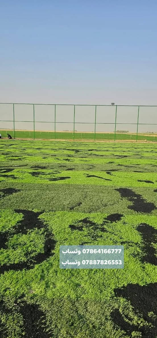 عمل وتنصيب الاسيجه البيارسي كافه انواعها التواصل 
***********وتساب
***********وتساب

