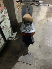 ياماها • سكوتر • ديالى