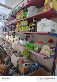 رفوف حديد ٥٩ • ميز جام ٢ • حي الحكيم