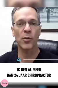 وسادة طبية هوائية • علاج انزلاق فقرات • توصيل العراق