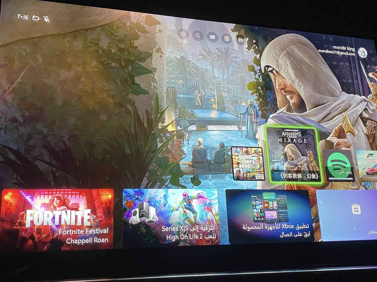 للبيع XBOX ONE X بحالة ممتازة 🔥
✅ السعة: 512GB
✅ تم تغيير القرص من HDD إلى SSD (سرعة تحميل وتشغيل أسرع بكثير)
✅ المظهر الخارجي: 10/10 بدون خدوش
✅ أداء قوي وتشغيل سلس لجميع الألعاب
✅ مرفق اشتراك Game Pass لمدة شهرين جاهز للعب مباشرة

الجهاز نظيف جدًا ومجرب، مناسب لأي شخص يريد تجربة ألعاب قوية بسعر ممتاز


**إذا كنت صاحب هذا الإعلان وتريد حذفه لأي سبب، رجاءا أرسل رسالة إلى الدعم الفني**