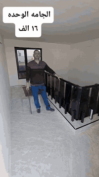 عرض الموسم ارخص سعر بالعراق كله 
الكميه محدوده جدا 
الجامه الوحده ب١٦ الف مواد وعمل 
جام ١٠ملم مسكرت ضد الكسر 
ضمان جودة العمل وجودة المواد لمدة ١٠سنوات 
للعلم كل الجام الموجود بالعراق ايراني من شركة واحده لايوجد جام ايطالي او تركي 
تخفيضات بأسعار الدنك المربعه للاستفسار واتساب ***********ابو علي او زيارة المعرض منطقة ال٣٦ شارع السيد مقابيل ماركت احمد
