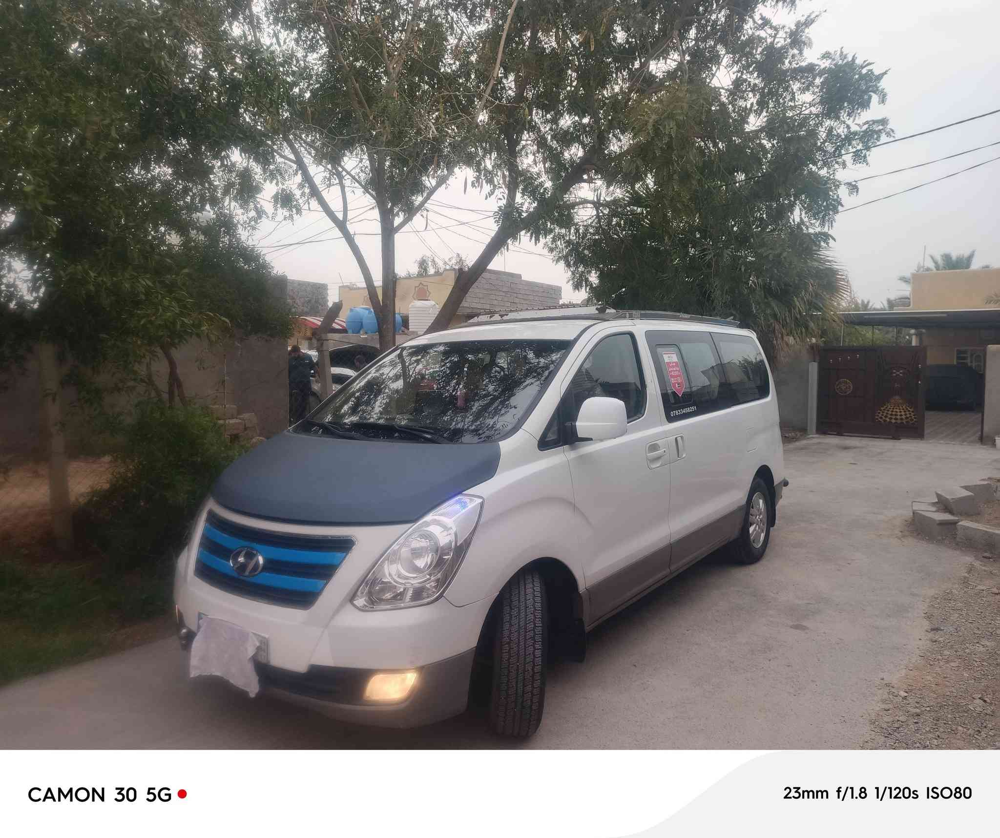 السلام عليكم
للبيع ستاركس مفتوح موديل 2016 رقم بغداد السعر 185$ وبيها مجال اتصل وتدلل للاستفسار
الرقم:- ***********
العنوان:- ديالى -بعقوبة
