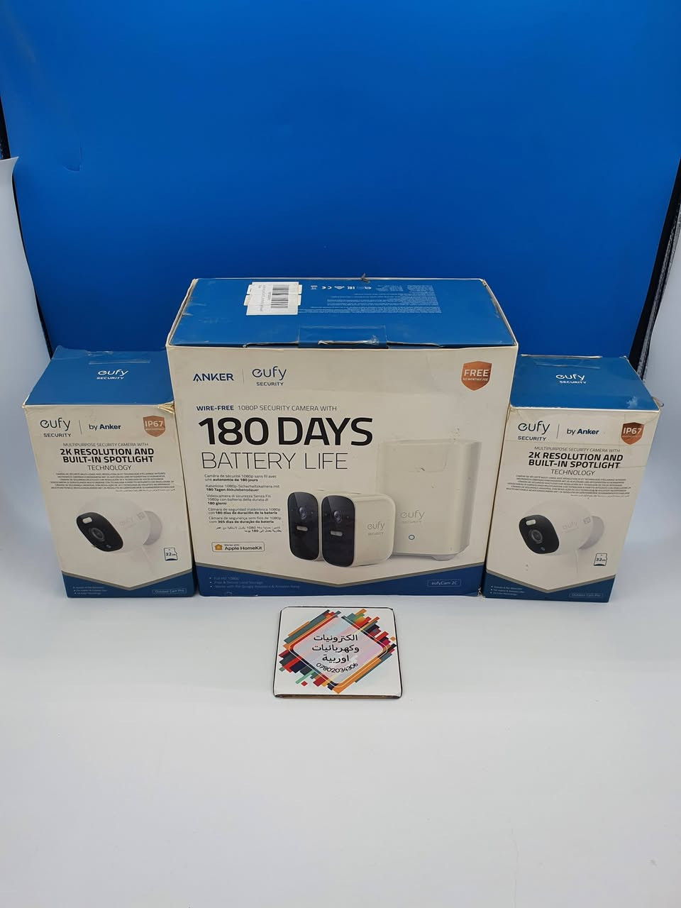 يا الله
اللهم صل على محمد وال محمد
واتساب ***********
