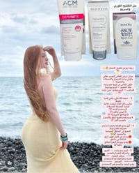 تفتيح دائم • مناطق حساسة • سنو وايت