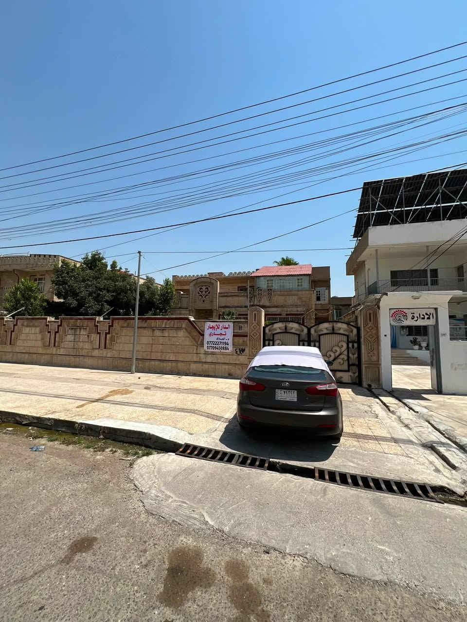 🔴دار للإيجار تجاري فقط مساحة 600 متر الواجهة 20 متر✨
🔴طابقين بناء مرتب 💥

1️⃣الطابق الاول : غرفتين نوم + هول + أستقبال + مطبخ + كراج + حديقة + صحيات 🚾

2️⃣الطابق الثاني :  خمسة غرف نوم + هول + صحيات 🚾

🔴موقع مميز جدا 💥

🌍الموقع / حي الزراعي قرب (( جسر السويس )) 🏭

🔴يقع على شارع 20 متر تبليط 💥

للاستفسار

 ☎️ أسيا ***********

أو

☎️ كورك ***********

🌐عنوان المكتب / الموصل _ حي الزراعي قرب جسر السويس 🔥 

⏮️مع العلاف للعقار استثمارك في آمان 🌟

📌نستقبل عقاراتكم وطلباتكم العقارية .
