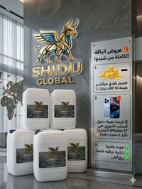 هام جداً لأصحاب محطات الغسل.. زبونك هو رأس مالك، لا تضيعه! 🚗💨 بالسوق ا...