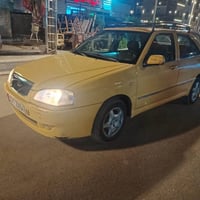 شيري كوين • ٢٠١٠ • باسمي مصفره